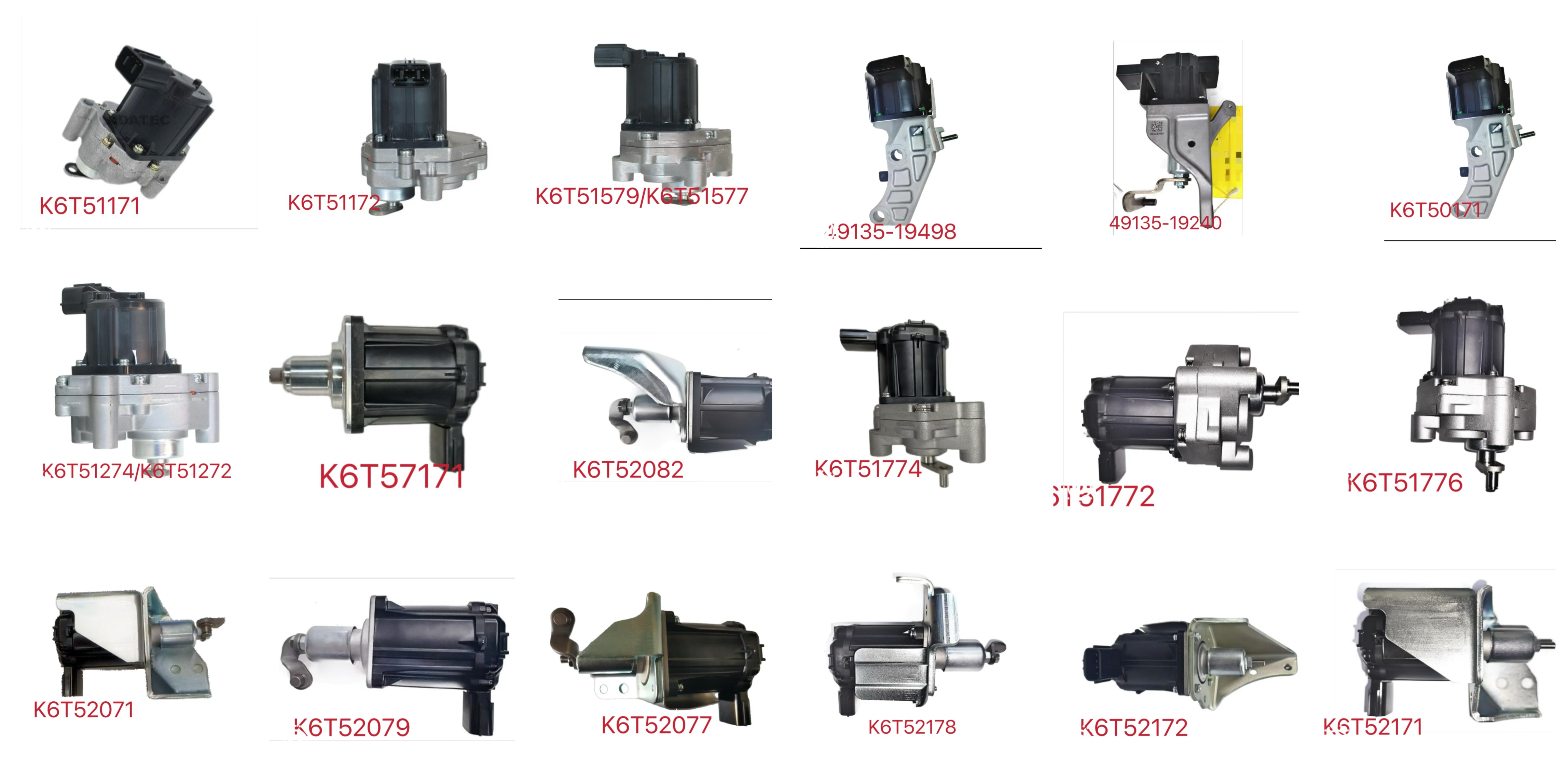 TURBO ACTUATOR